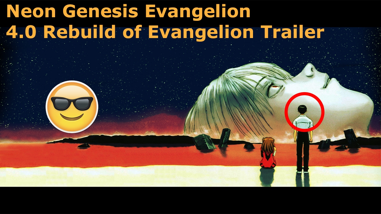 rebuild of evangelion 4.0